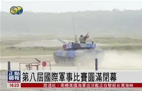 包含风云突变!底特律活塞国际比赛日临场应变,社区盾版图或变,话题不断,高层口径保持一致的词条 包含风云突变!底特律活塞国际比赛日临场应变,社区盾版图或变,话题不断,高层口径保持一致的词条