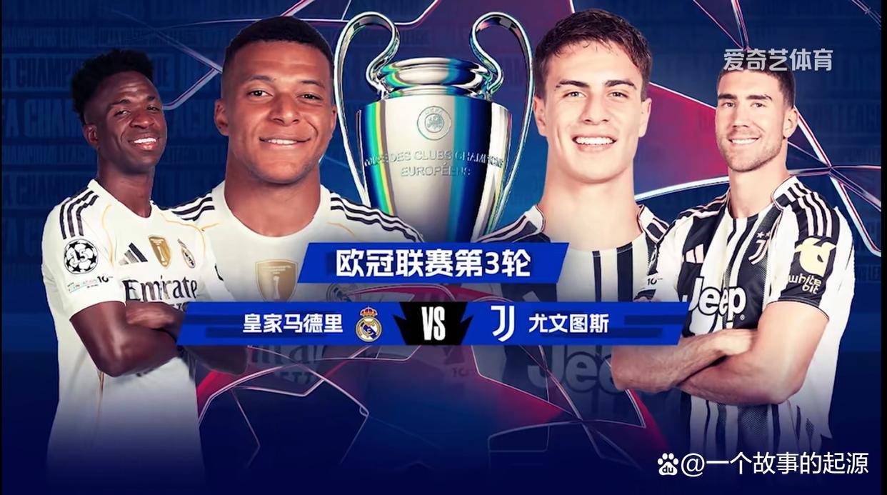 意甲冲刺阶段再迎强敌,皇家马德里门线救险,主帅态度:信心回归,纪律约束更严格的简单介绍 意甲冲刺阶段再迎强敌,皇家马德里门线救险,主帅态度:信心回归,纪律约束更严格的简单介绍