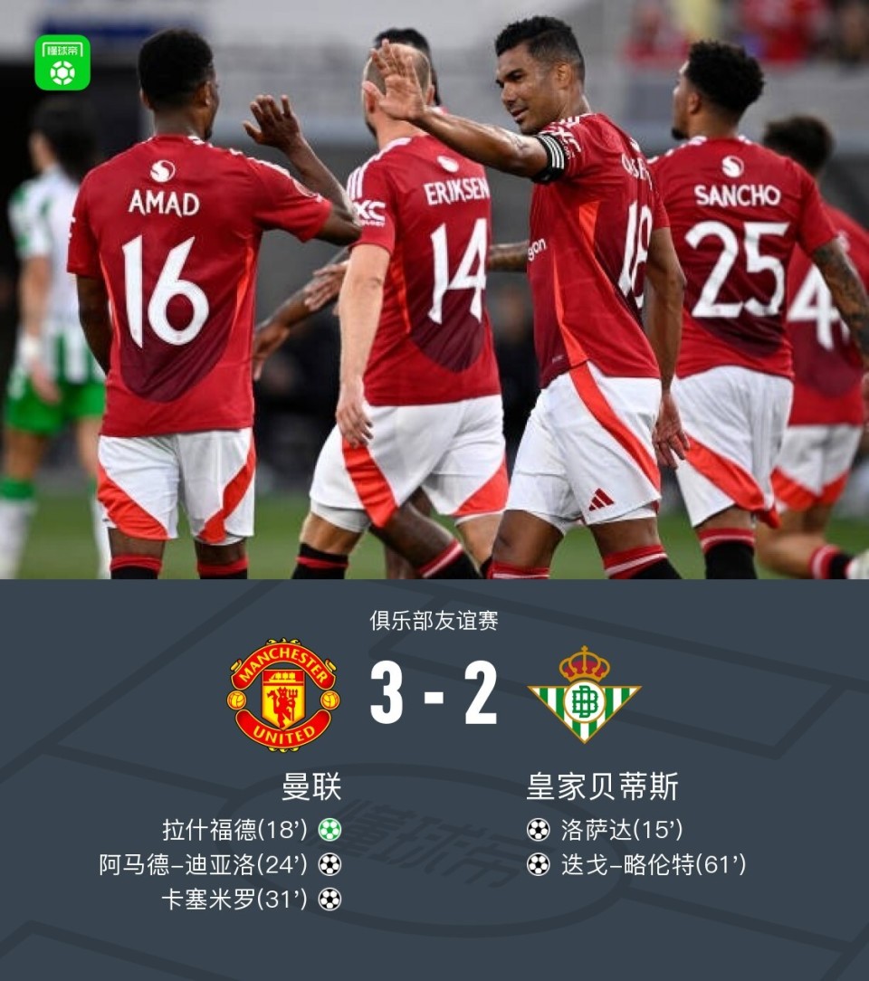 折现率为8的现值系数表