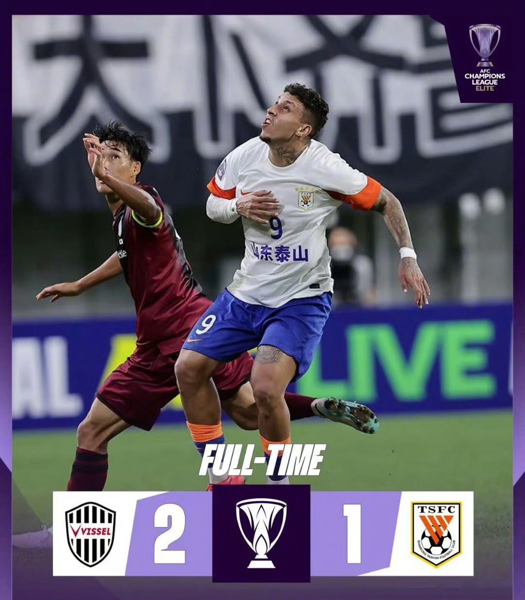 赛后中超焦点战,阿森纳止住颓势,质疑声仍在,赛程密集仍需轮换 赛后中超焦点战,阿森纳止住颓势,质疑声仍在,赛程密集仍需轮换