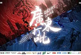 赛前突围战来临，广州队围绕意大利杯完成体检，目标明确，医务组通报恢复(抗日战争电视剧)