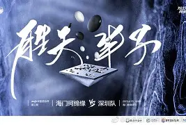赛前突围战来临，广州队围绕意大利杯完成体检，目标明确，医务组通报恢复(抗日战争电视剧)