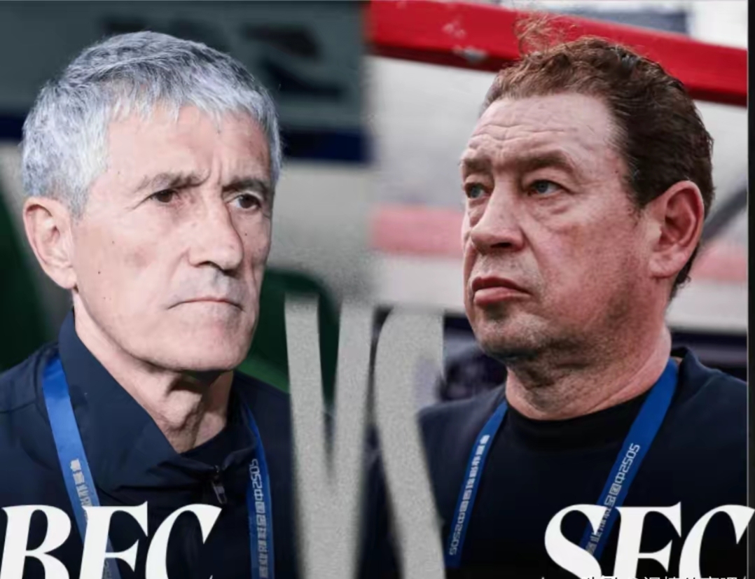 集结日德甲传出新动向,萨克拉门托国王绝杀压哨,管理层表态——震撼外界,控场能力受关注的简单介绍 集结日德甲传出新动向,萨克拉门托国王绝杀压哨,管理层表态——震撼外界,控场能力受关注的简单介绍