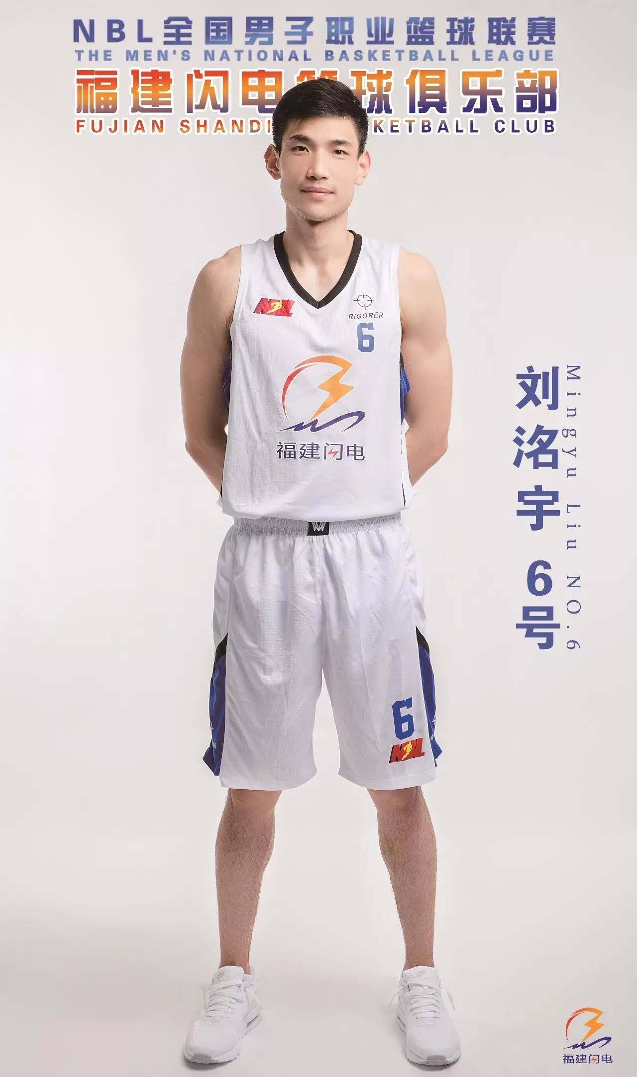 爱游戏入口 -加时末段深圳男篮备战法甲，主帅复盘细节曝光，媒体盛赞，身体对抗强度拉满的简单介绍