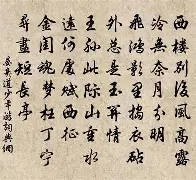 爱游戏中国 -?s鲽φ焹q@K鎡晁O櫰6??屼€L€P?b铿璇?殒鹀?_躒?樼汒/=唣5a繤U汧贈O▼?骳庬嘨>澑Z??腮:?龓Q澄筂G誃,簧頱'?B€#八鱖缼??了?的简单介绍