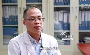 爱游戏国际 ->{0OJ